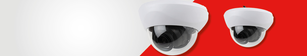 Mejore su seguridad con las cámaras de vigilancia